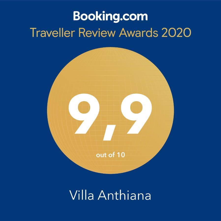 Villa Anthiana คอรัลเบย์ ภายนอก รูปภาพ