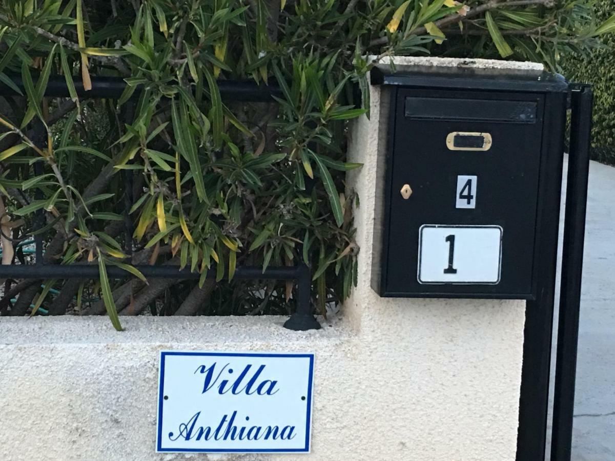 Villa Anthiana คอรัลเบย์ ภายนอก รูปภาพ